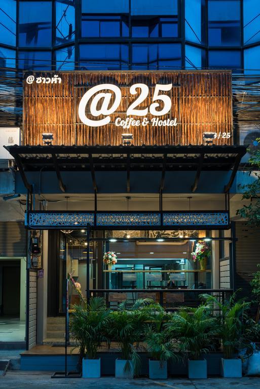 צ'יאנג מאי @25 Hostel מראה חיצוני תמונה